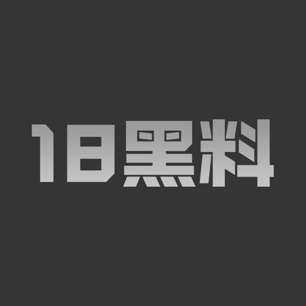 AI成人短剧滴滴代操第一集 无能老公被嫌弃找人代操 眼睁睁看高帅猛干后内射妻子 - 图1
